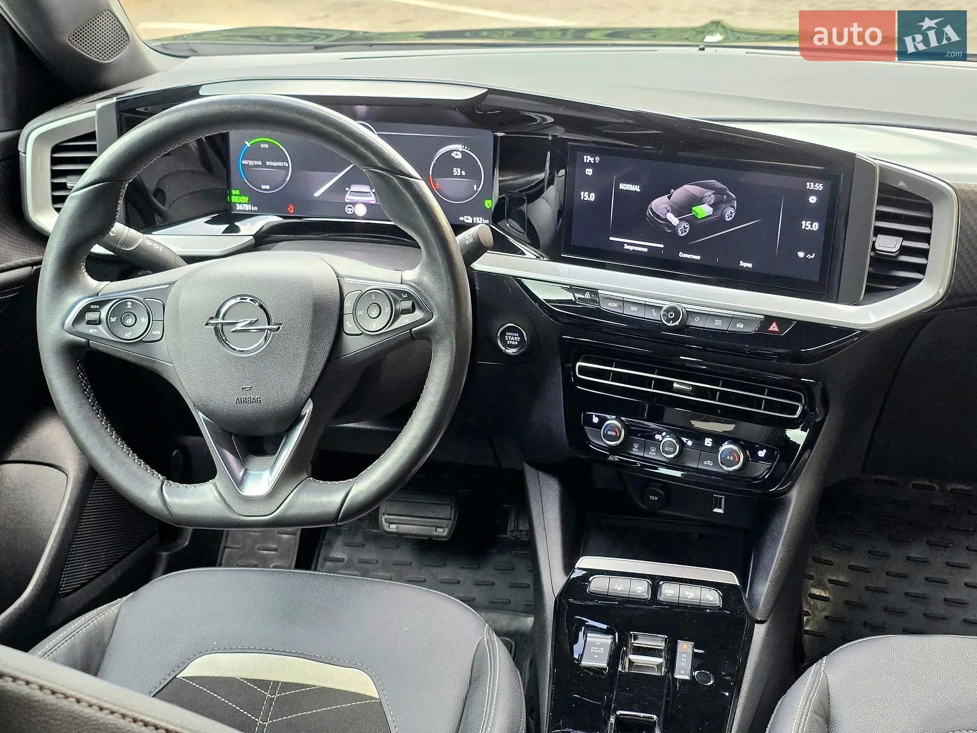 2023 Opel Mokka - мініатюра 40