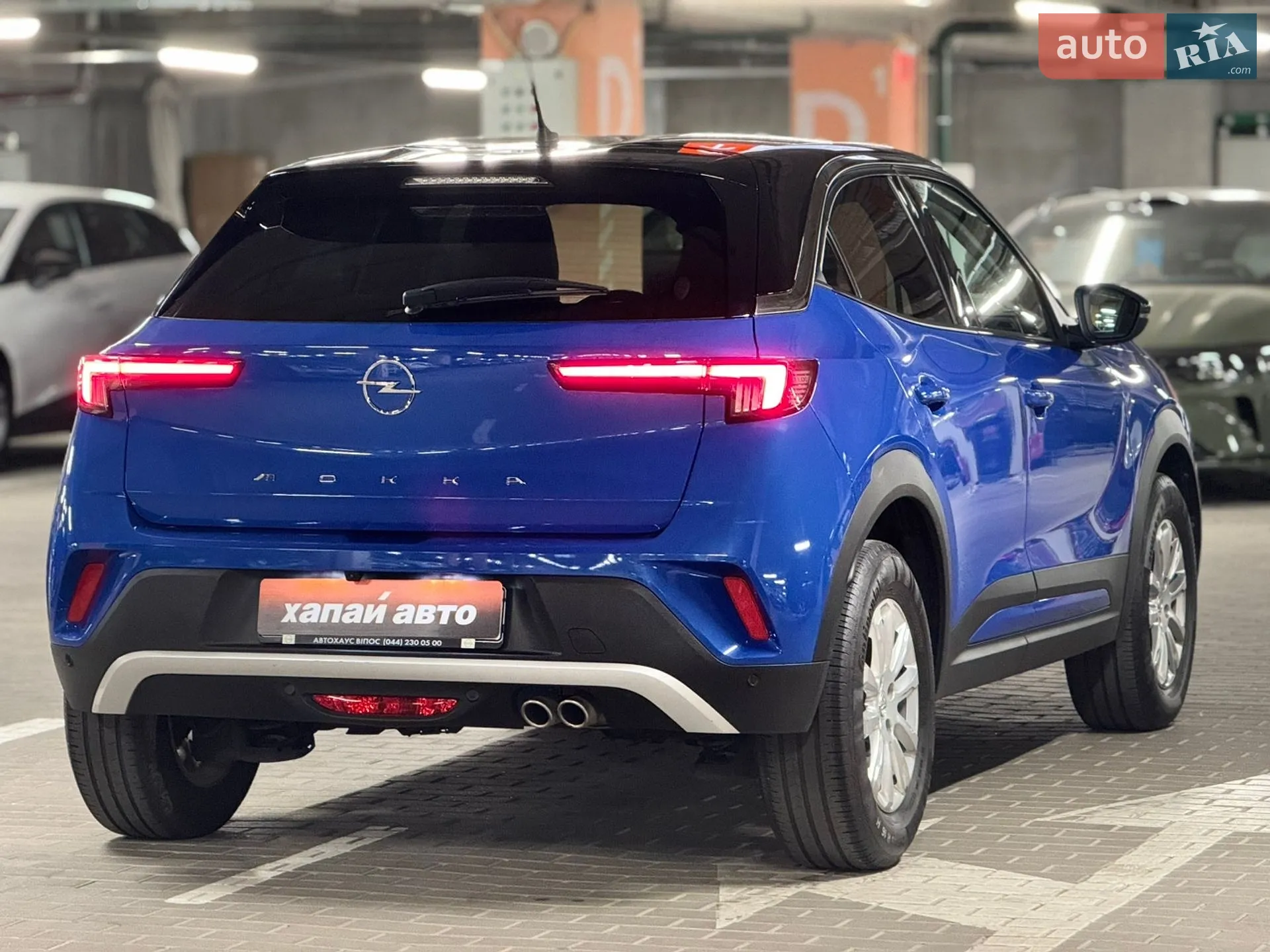 2021 Opel Mokka - мініатюра 6