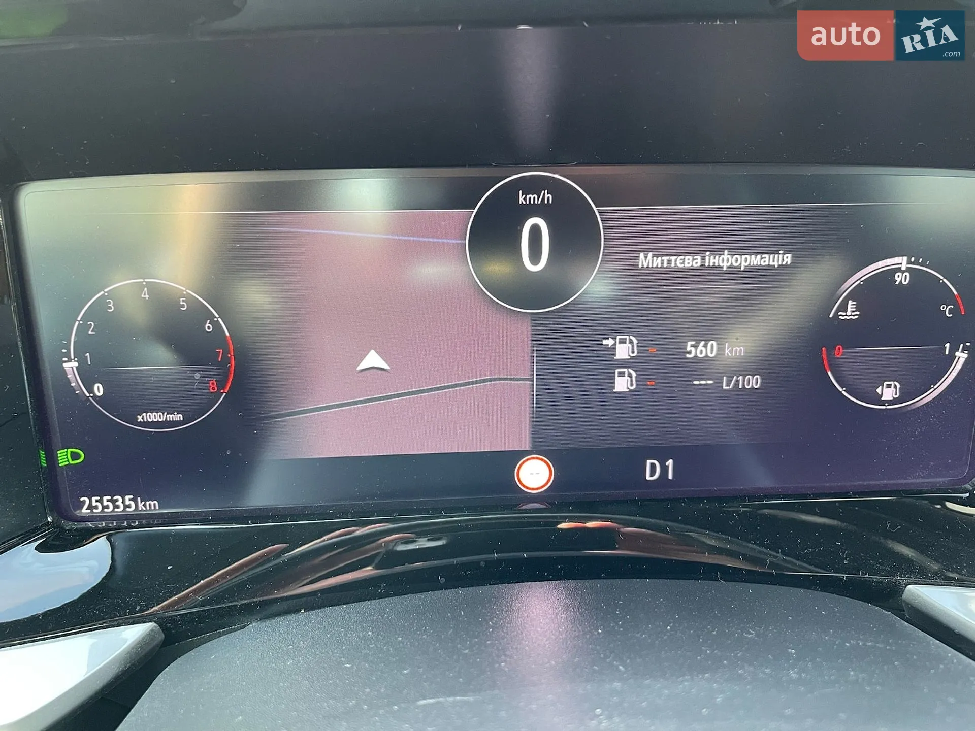 2021 Opel Mokka - мініатюра 19