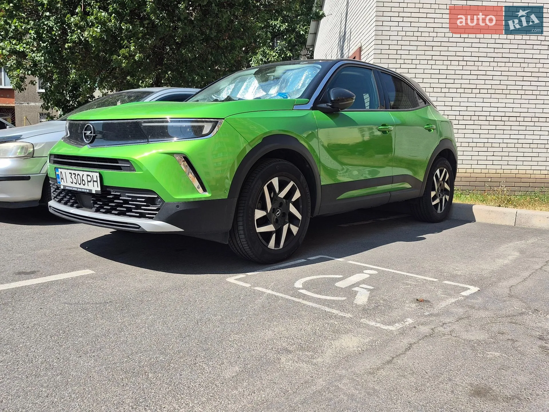2021 Opel Mokka - мініатюра 36