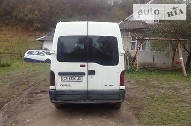 Грузопассажирский фургон Opel Movano 2001 в Косове