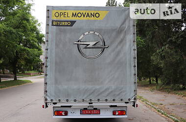 Минивэн Opel Movano 2016 в Кременчуге