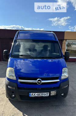 Грузовой фургон Opel Movano 2007 в Кегичевке