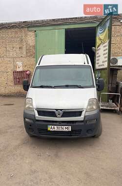 Грузовой фургон Opel Movano 2004 в Киеве