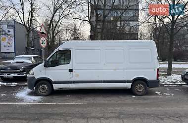 Інші автобуси Opel Movano 2008 в Києві