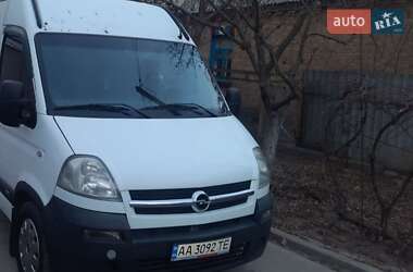 Грузовой фургон Opel Movano 2007 в Киеве