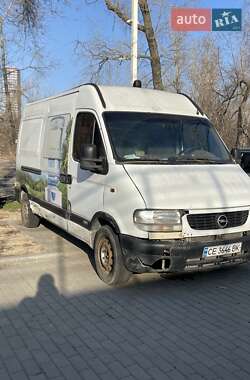 Грузовой фургон Opel Movano 2002 в Запорожье