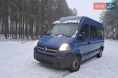 Вантажопасажирський фургон Opel Movano 2006 в Вараші