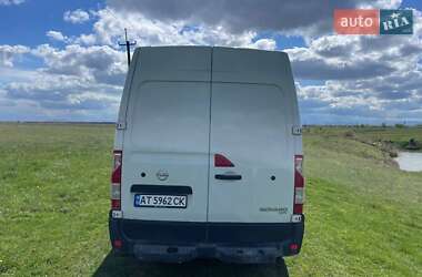 Другие грузовики Opel Movano 2015 в 