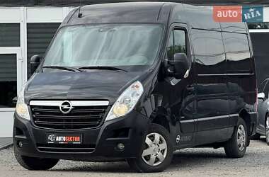 Грузовой фургон Opel Movano 2015 в 