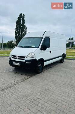 Грузовой фургон Opel Movano 2006 в Харькове