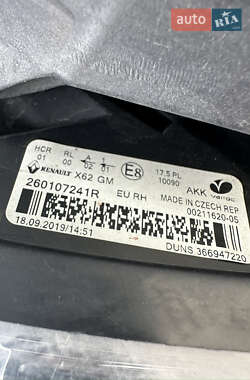 Вантажний фургон Opel Movano 2020 в Львові