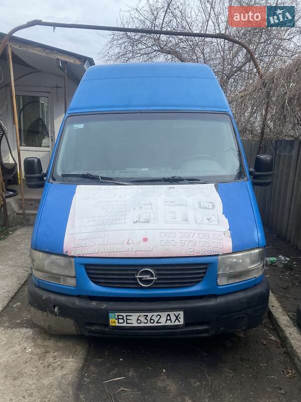 Мікроавтобус Opel Movano 1999 в Березівці