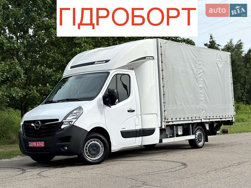 Opel Movano 2021
