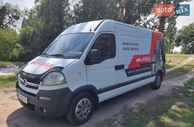 Рефрижератор Opel Movano 2007 в Києві