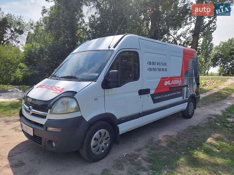 Рефрижератор Opel Movano 2007 в Киеве