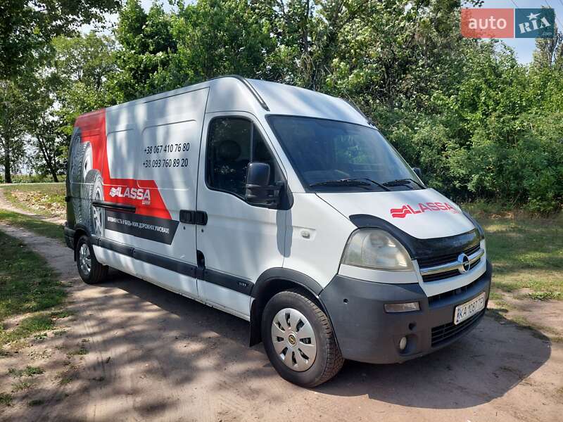 Рефрижератор Opel Movano 2007 в Киеве