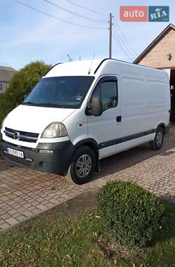 Грузовой фургон Opel Movano 2008 в Рокитном