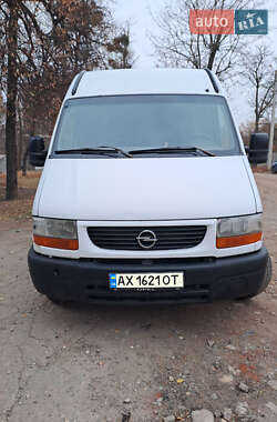 Грузовой фургон Opel Movano 2002 в Харькове