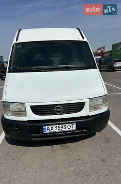 Вантажний фургон Opel Movano 2000 в Харкові