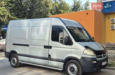 Грузопассажирский фургон Opel Movano 2007 в Каменец-Подольском