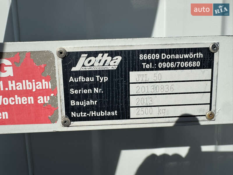 Автовоз Opel Movano 2013 в Ковелі