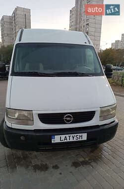Вантажний фургон Opel Movano 2001 в Чугуєві