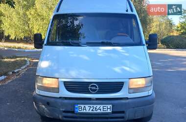 Другие автобусы Opel Movano 1999 в Новоукраинке