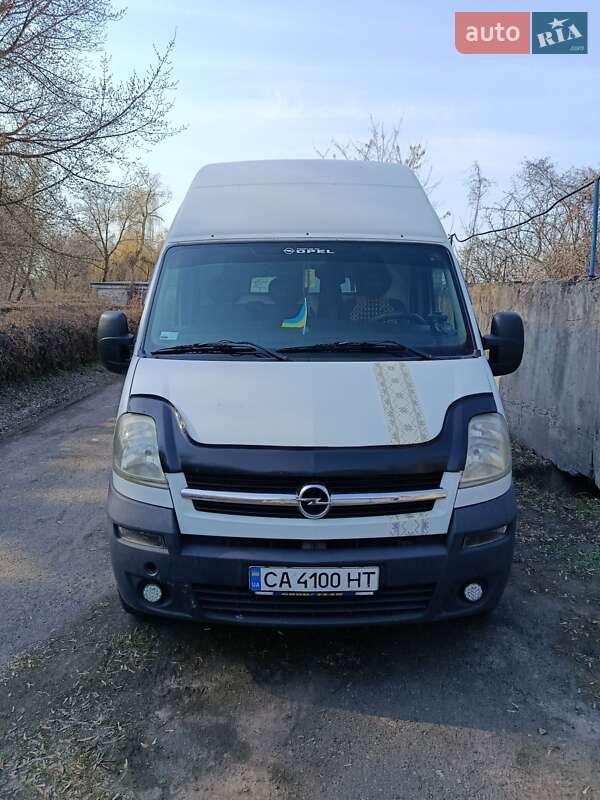 Грузовой фургон Opel Movano 2008 в Черкассах