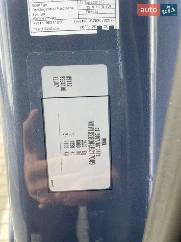 Тентованый Opel Movano 2020 в Луцке