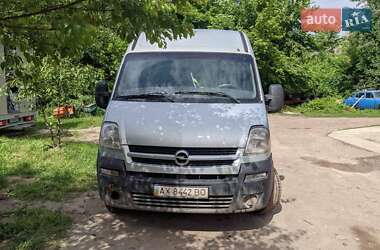 Грузовой фургон Opel Movano 2007 в Харькове