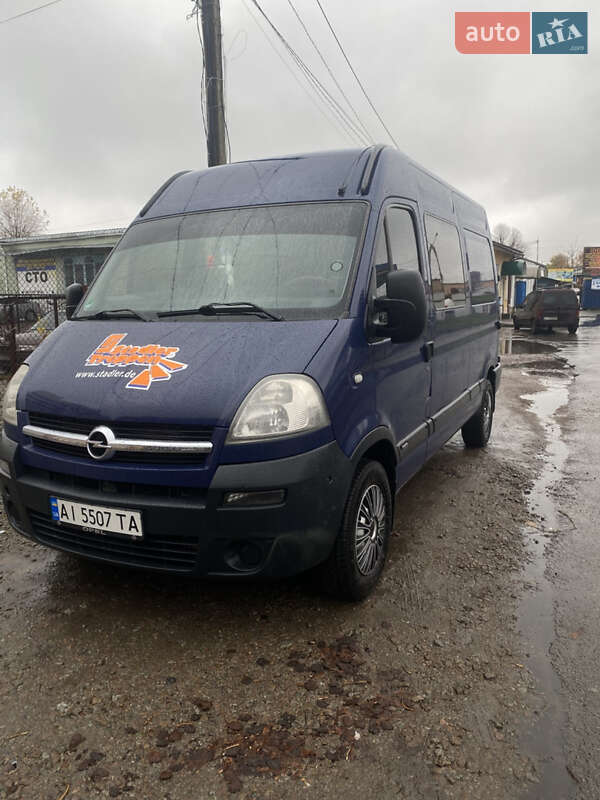 Микровэн Opel Movano 2006 в Борисполе