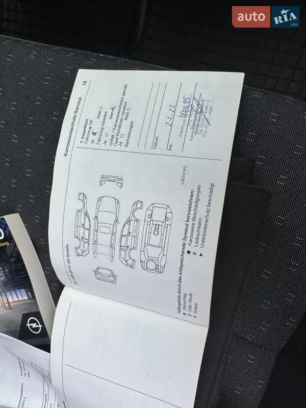 Грузовой фургон Opel Movano 2020 в Луцке документ