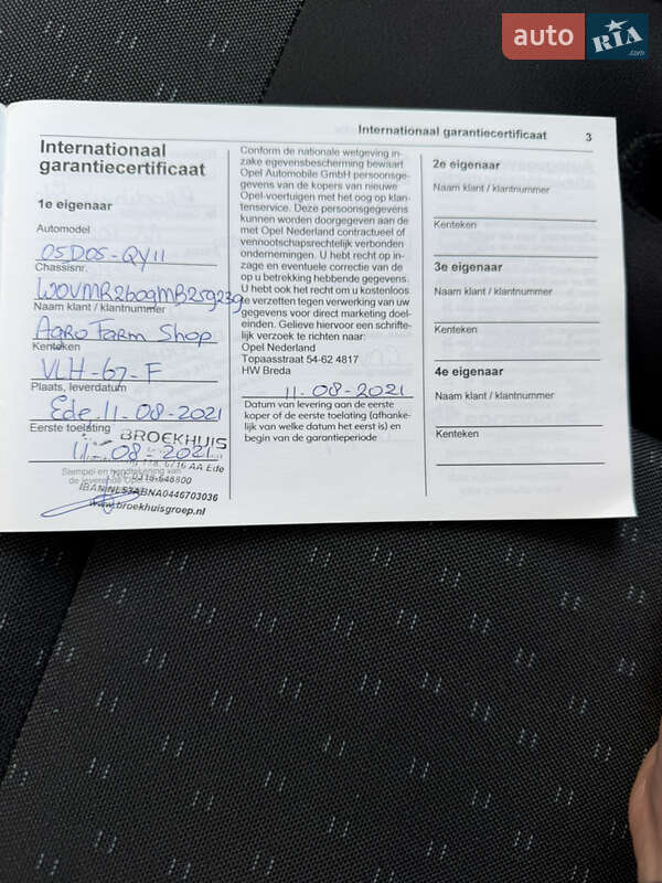 Вантажний фургон Opel Movano 2021 в Дубні фото 45 Вантажний фургон Opel Movano 2021 в Дубні