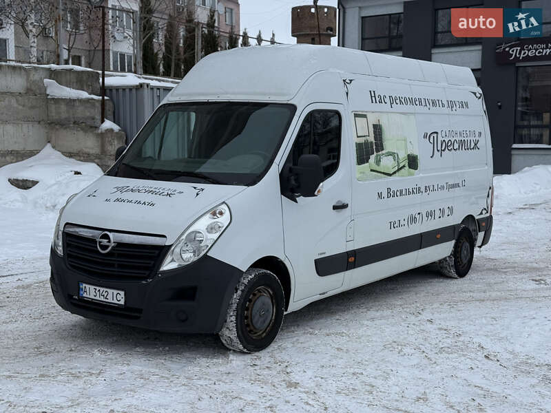Opel Movano 2016 Opel Movano 2016