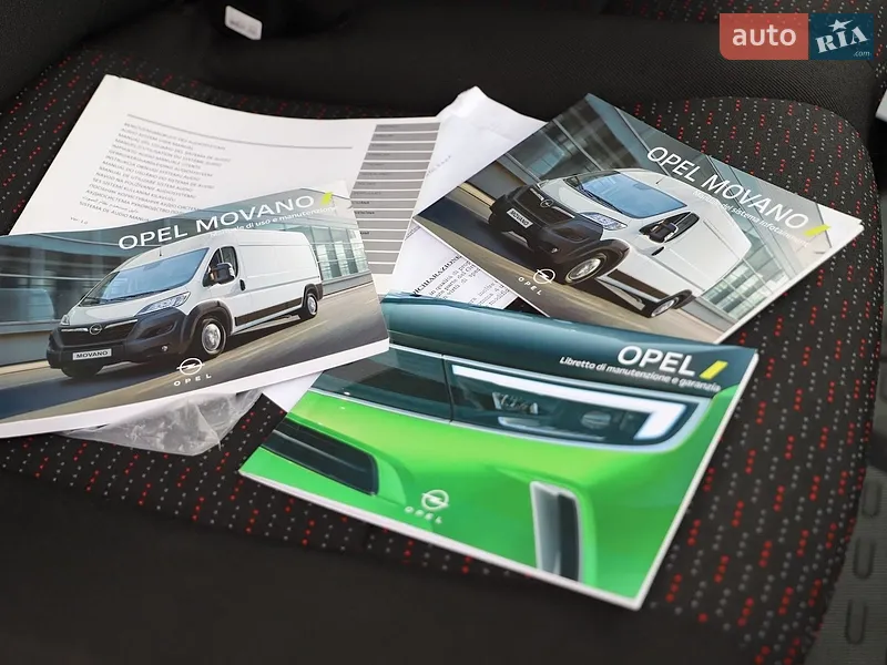 Грузовой фургон Opel Movano 2023 в Дрогобыче документ 2 фото Грузовой фургон Opel Movano 2023 в Дрогобыче документ