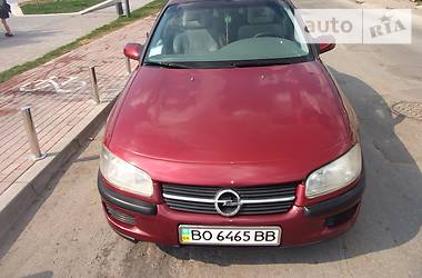 Седан Opel Omega 1995 в Тернополе