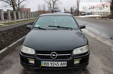 Седан Opel Omega 1994 в Кропивницком