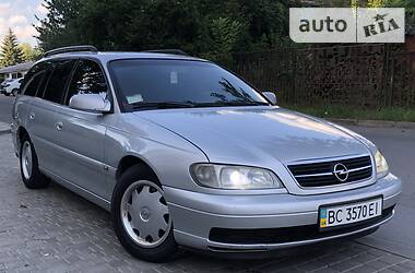 Універсал Opel Omega 2002 в 