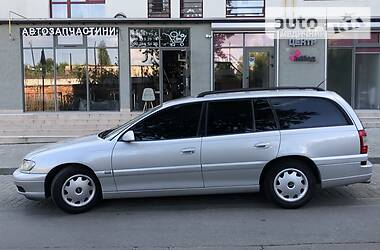 Універсал Opel Omega 2002 в 