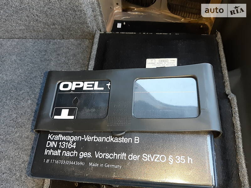 Седан Opel Omega 2000 в Дніпрі