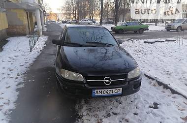 Седан Opel Omega 1995 в Киеве