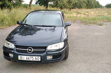 Седан Opel Omega 1995 в Гадяче