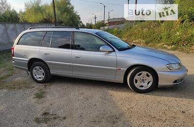 Універсал Opel Omega 2000 в Самборі