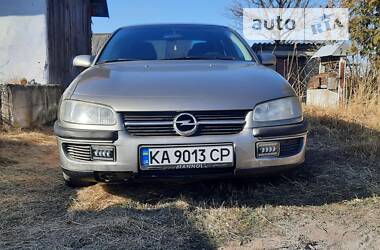 Седан Opel Omega 1996 в Ирпене