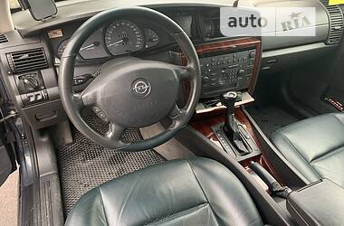 Седан Opel Omega 2001 в Кропивницькому