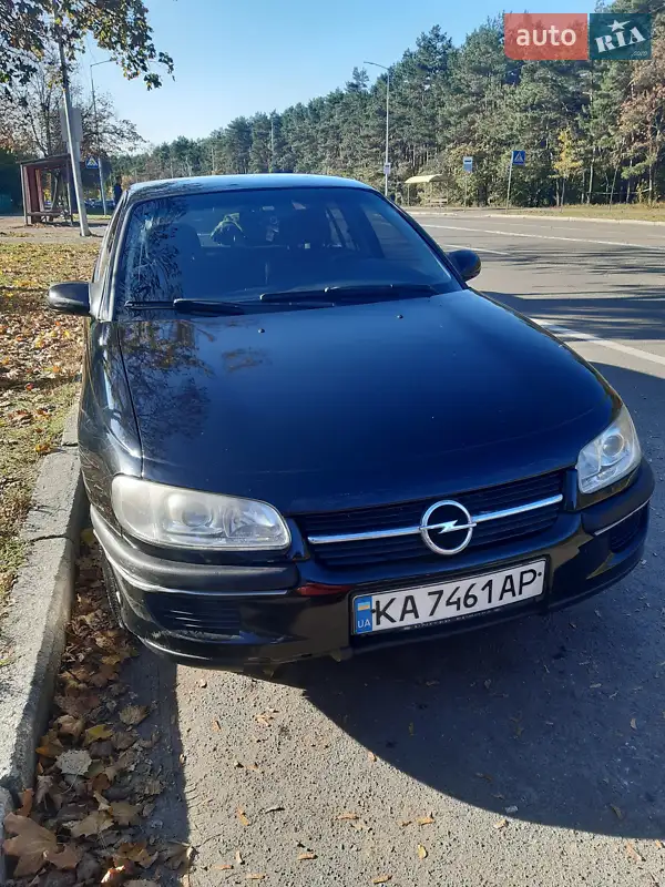 Opel Omega 1998 VIN W0L0VBF69W1152025 фото оголошення 2 з 47