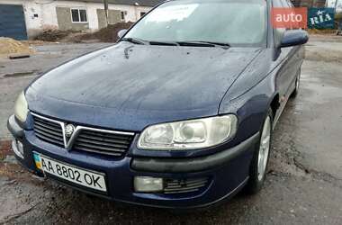 Универсал Opel Omega 1995 в 