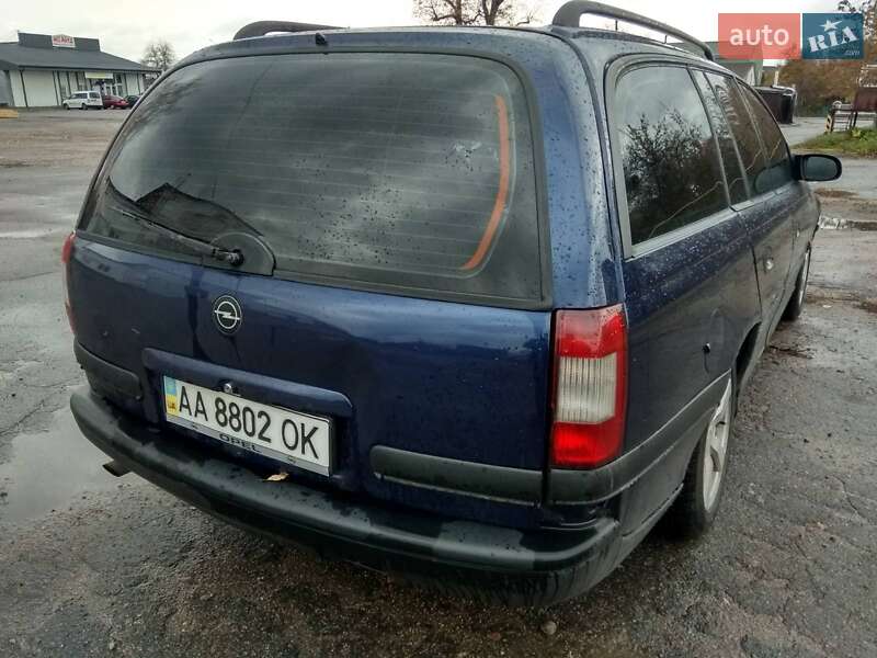 Універсал Opel Omega 1995 в Рокитному