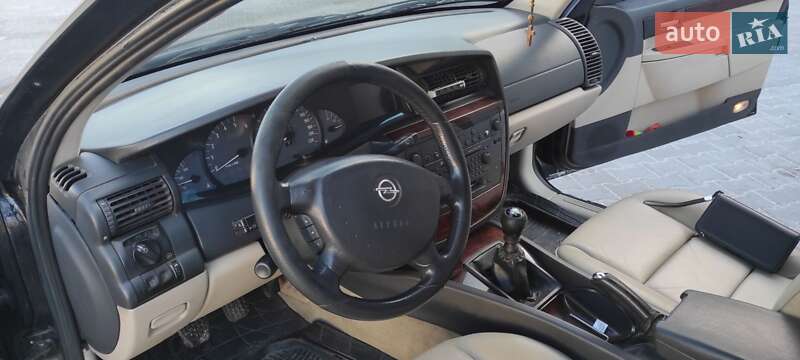 Универсал Opel Omega 2002 в Каменке-Бугской фото 16 Универсал Opel Omega 2002 в Каменке-Бугской